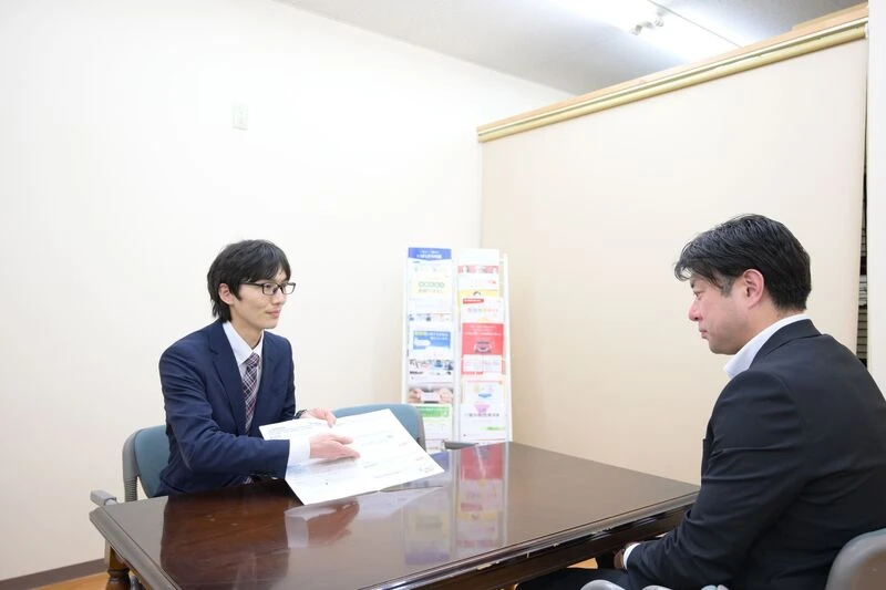 プランのご提案